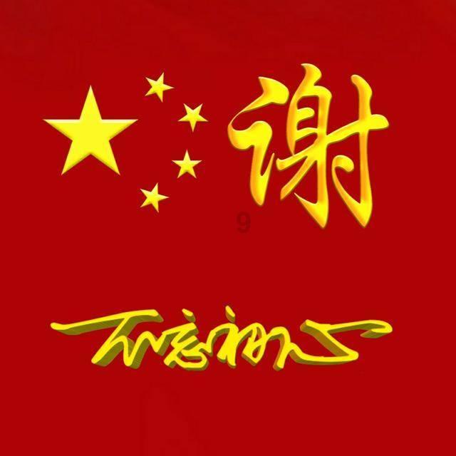 ARM云手机市场前10强生产商排名及市场占有率