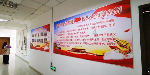 名家汇：预计2023年度净利润亏损2.5亿元~3.2亿元