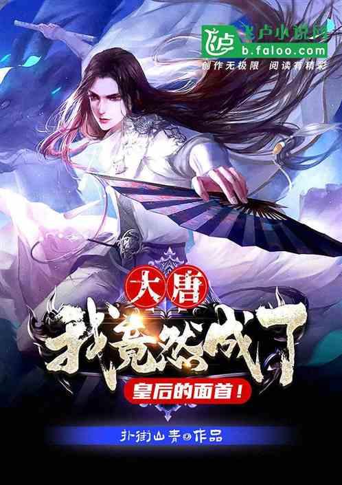 好人好事频频涌现，传递烟台文明公交正能量